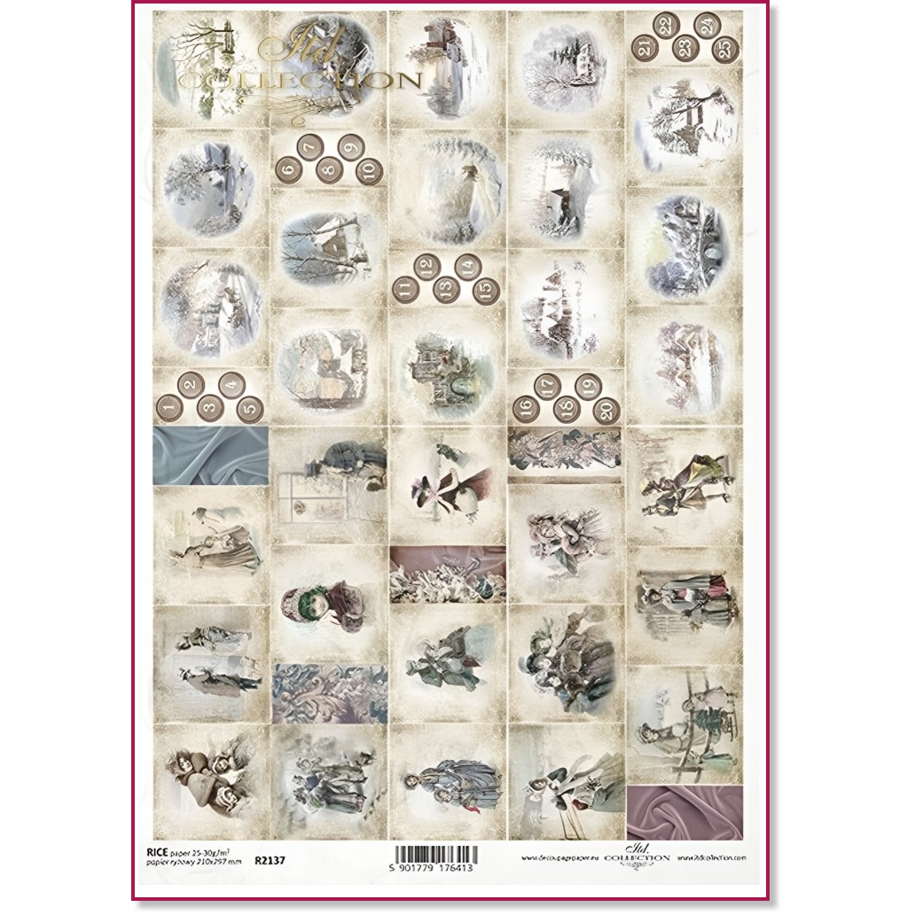 Декупажна хартия ITD Collection - Адвент календар Декупажна хартия ITD Collection - Адвент календар - A4 -