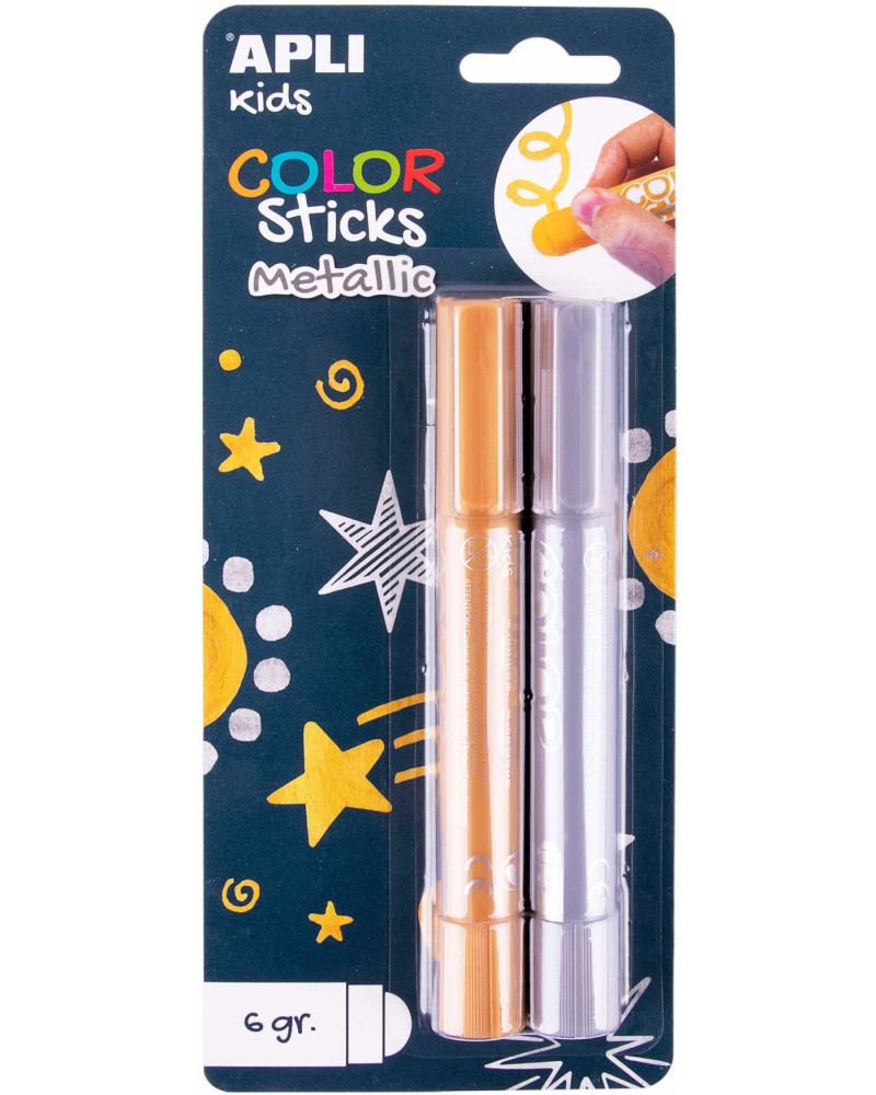 Гваш бои Apli Kids Metallic Гваш бои Apli Kids Metallic - 2 цвята -