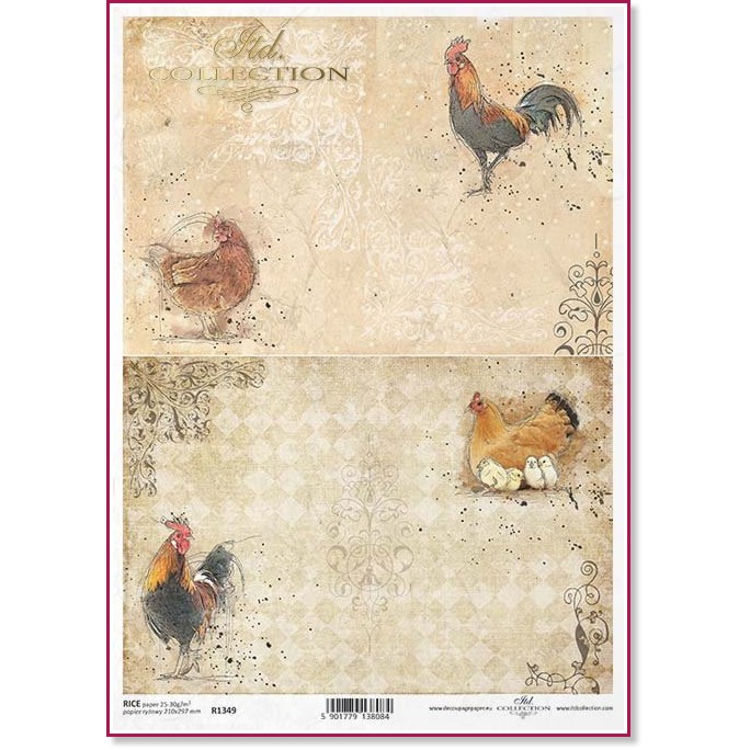 ��������� ������ ITD Collection - ������� � ����� - A4 - 