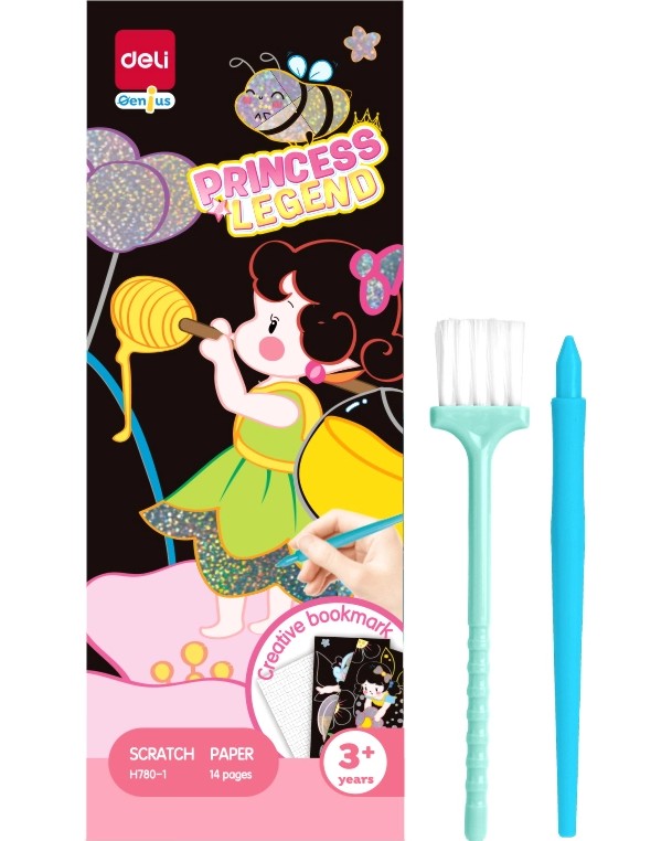 Скреч картини Deli - Princess Legend Скреч картини Deli - Princess Legend - 14 броя, инструмент и четка от серията Genius -