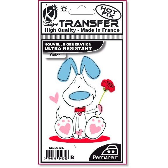 Трансферна декорация за текстил Ki-Sign - Куче Трансферна декорация за текстил Ki-Sign - Куче - 8 x 11 cm от серията Hot Fix -