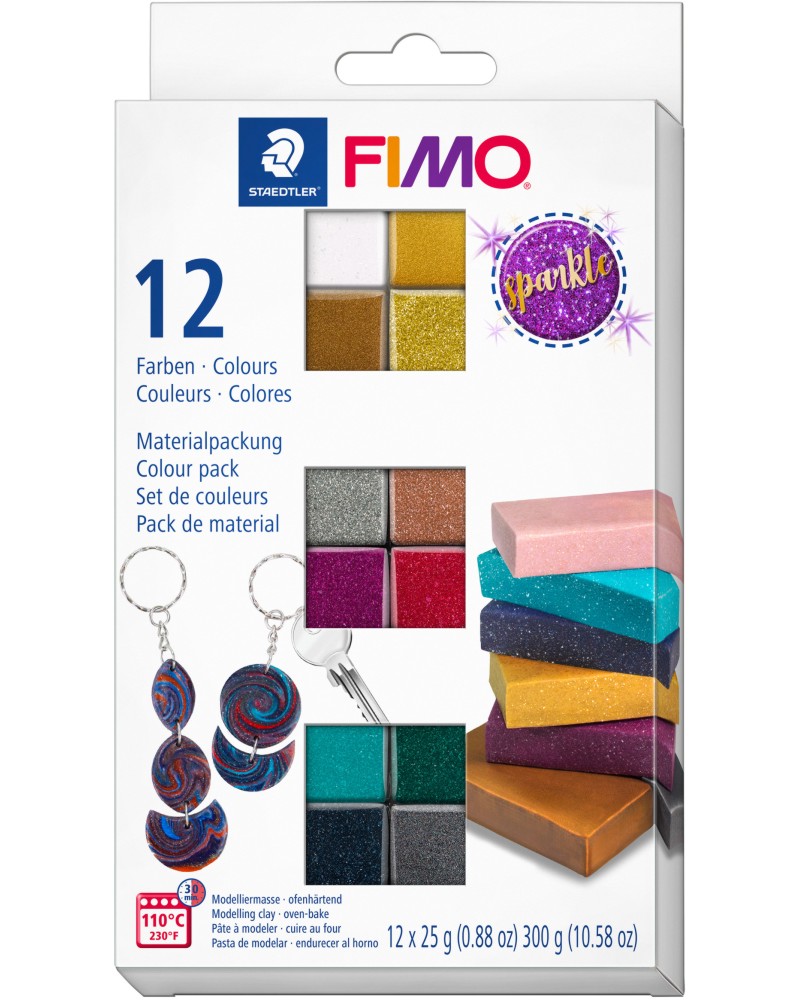 ��������� ����� Fimo Sparkle - 12 x 25 g - 