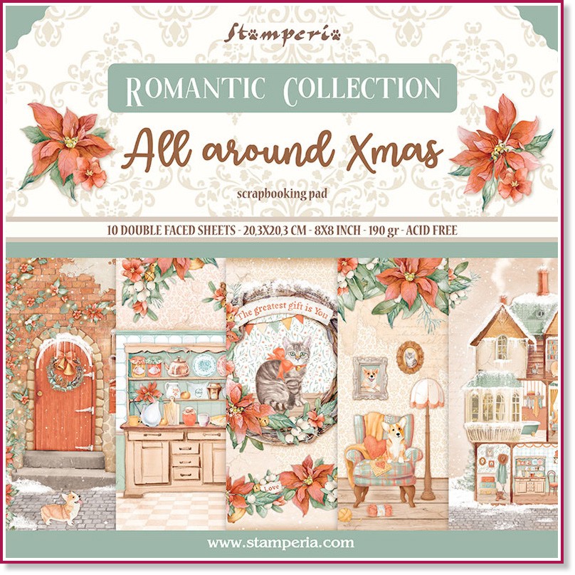 ������ �� ����������� Stamperia - ������� ���������� - 10 ����� �� ���������� All Around Xmas - 