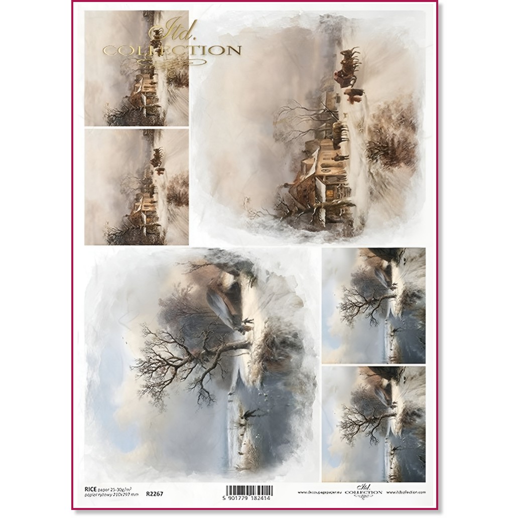 ��������� ������ ITD Collection - ����� ������� - A4 - 
