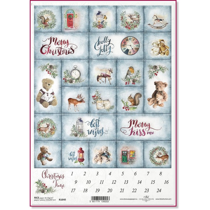 ��������� ������ ITD Collection - ������ �������� - A4 - 