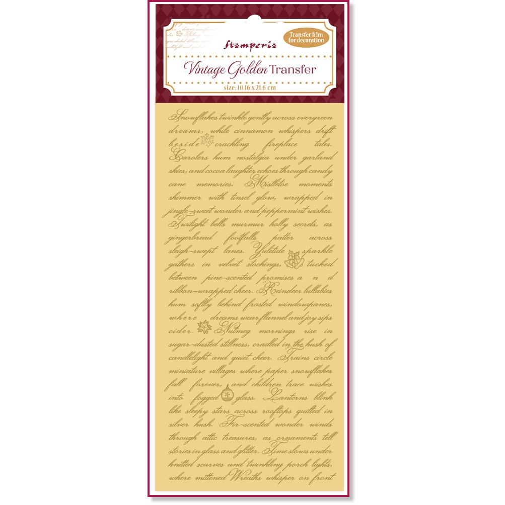 �������� ���������� ����� Stamperia - ������� ������� - 10.16 x 21.6 cm - 