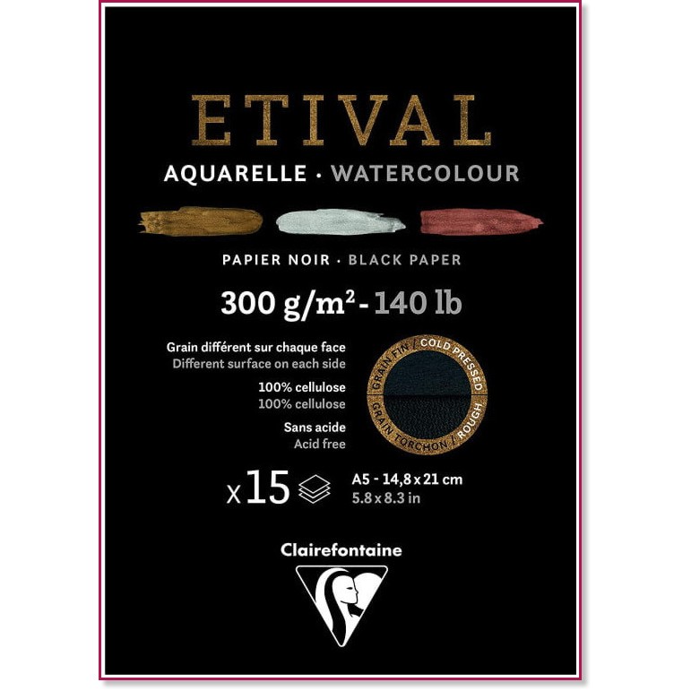 ������� �� ������� � ����� ������� Clairefontaine Etival - 15 �����, 300 g/m<sup>2</sup> - �������
