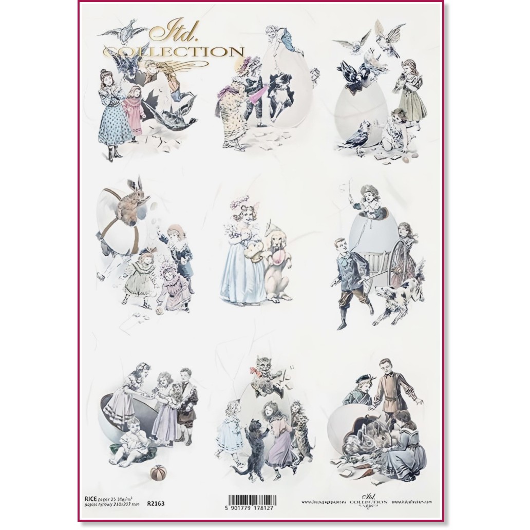 ��������� ������ ITD Collection - ������� �������� - A4 - 