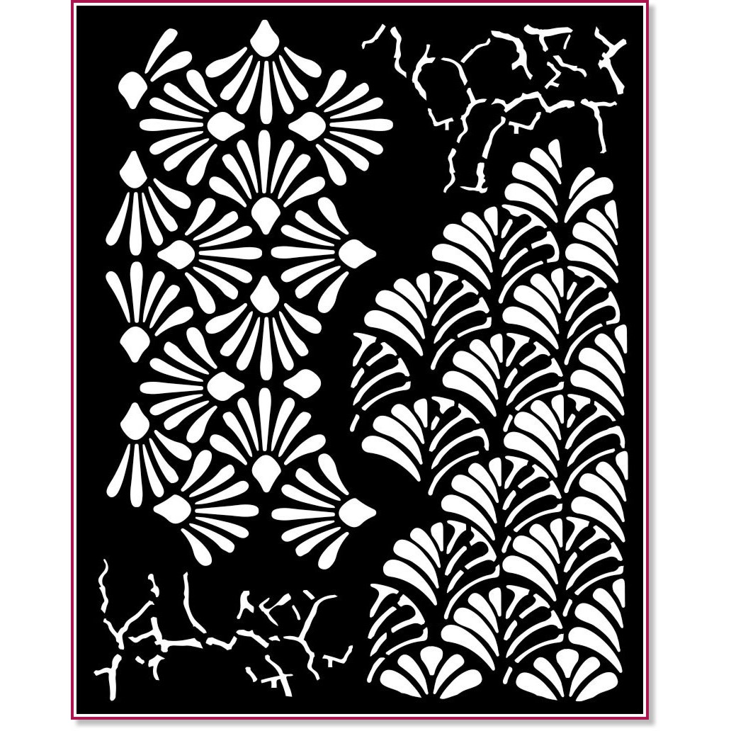 Шаблон Stamperia - Орнаменти Шаблон Stamperia - Орнаменти - 20 x 25 cm от колекцията Alterego -