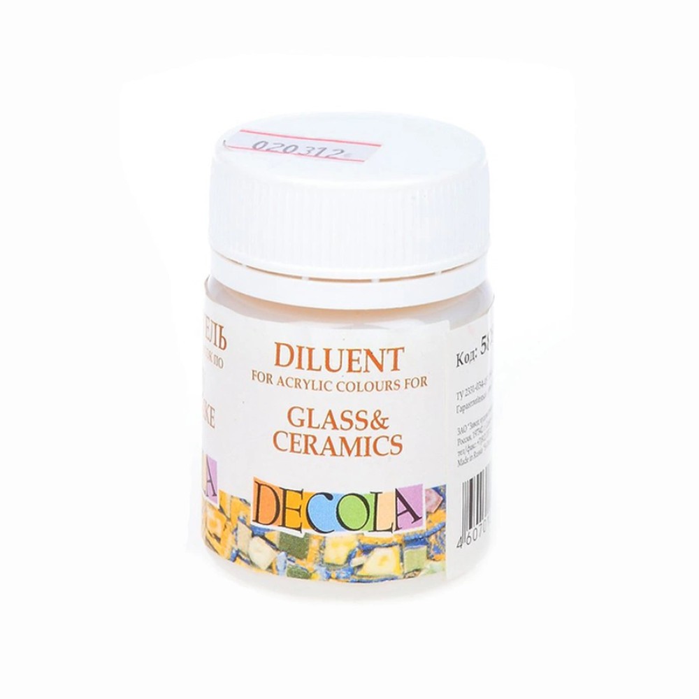          - 50 ml   Decola - 