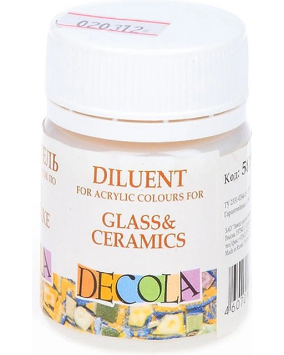 ���������� �� ��� �� ������ � �������� ������� ������� - 50 ml �� ������� Decola - 