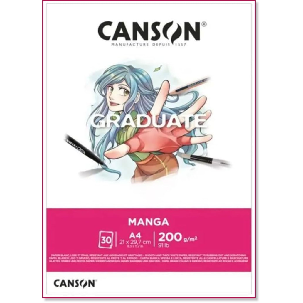    Canson Manga - 30 , A4, 200 g/m<sup>2</sup>   Graduate - 
