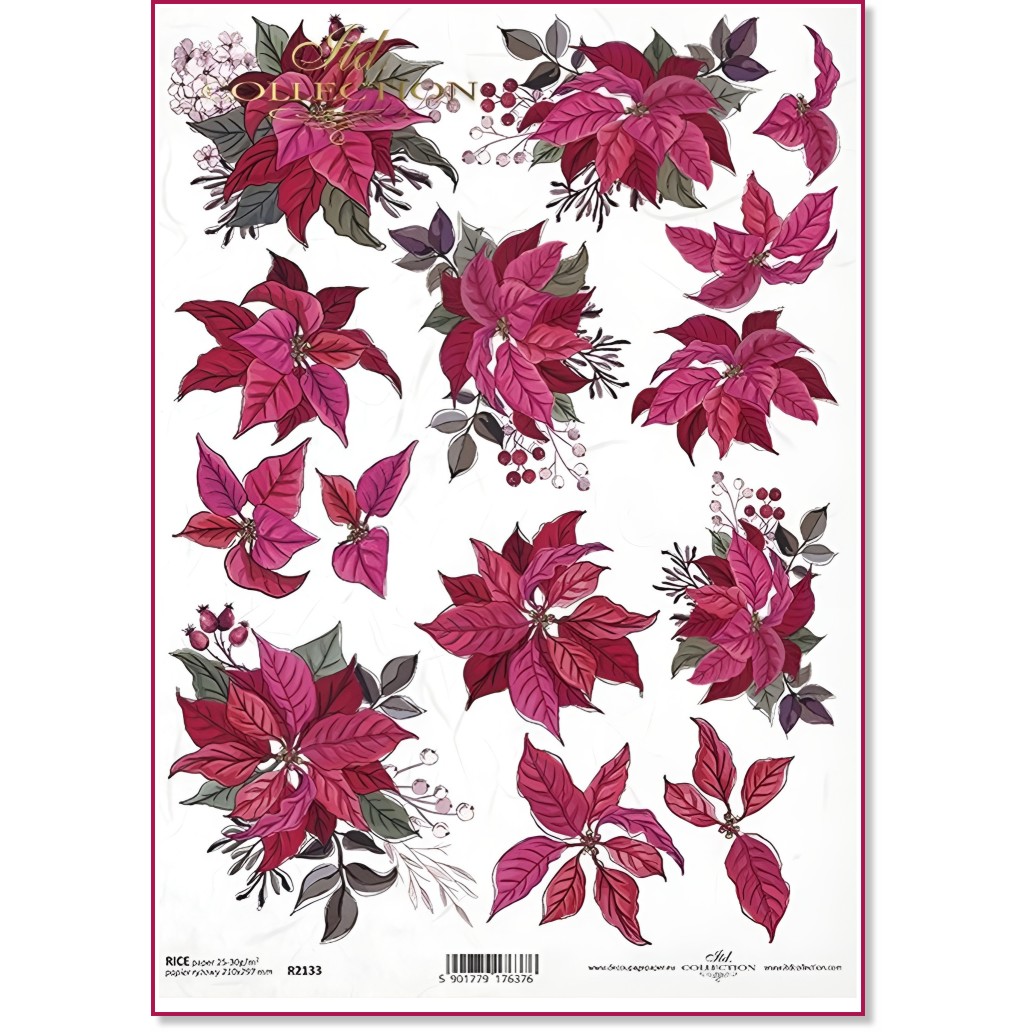 ��������� ������ ITD Collection - ������ ������� ������ - A4 - 