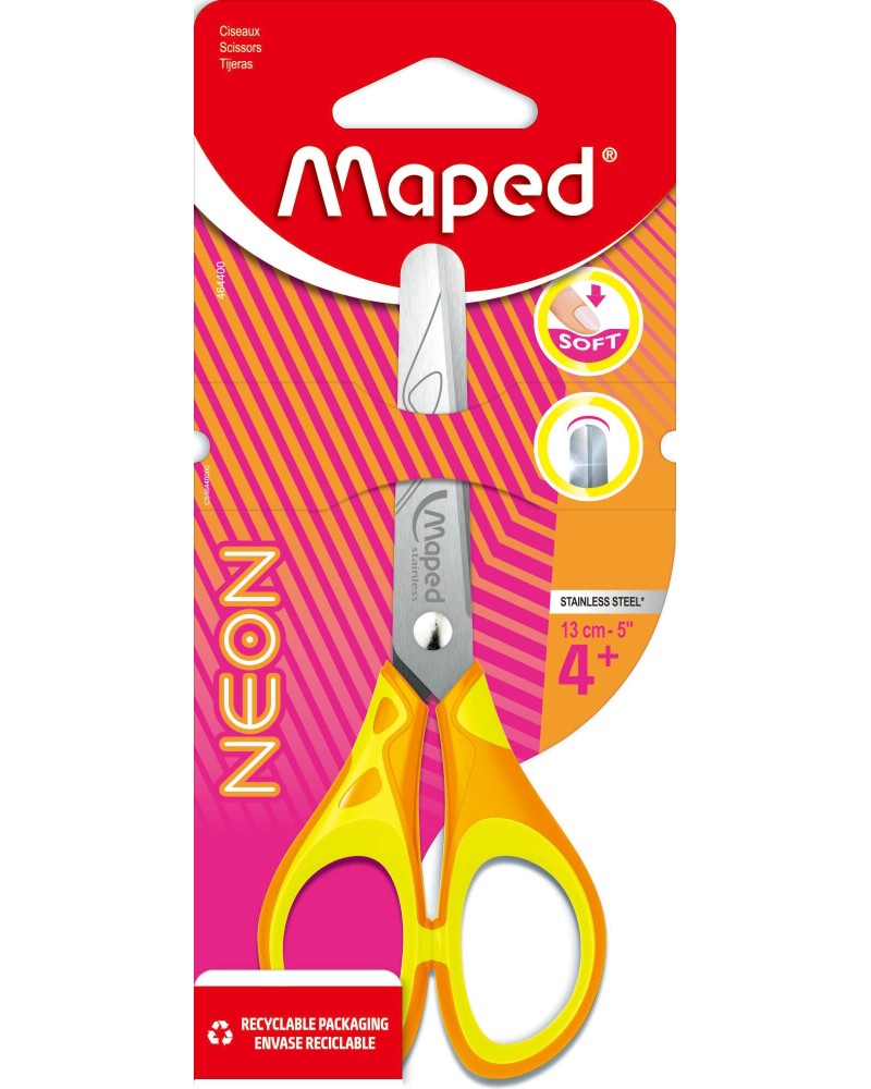 Детска ножица Maped Детска ножица Maped - 13 cm от серията Neon -