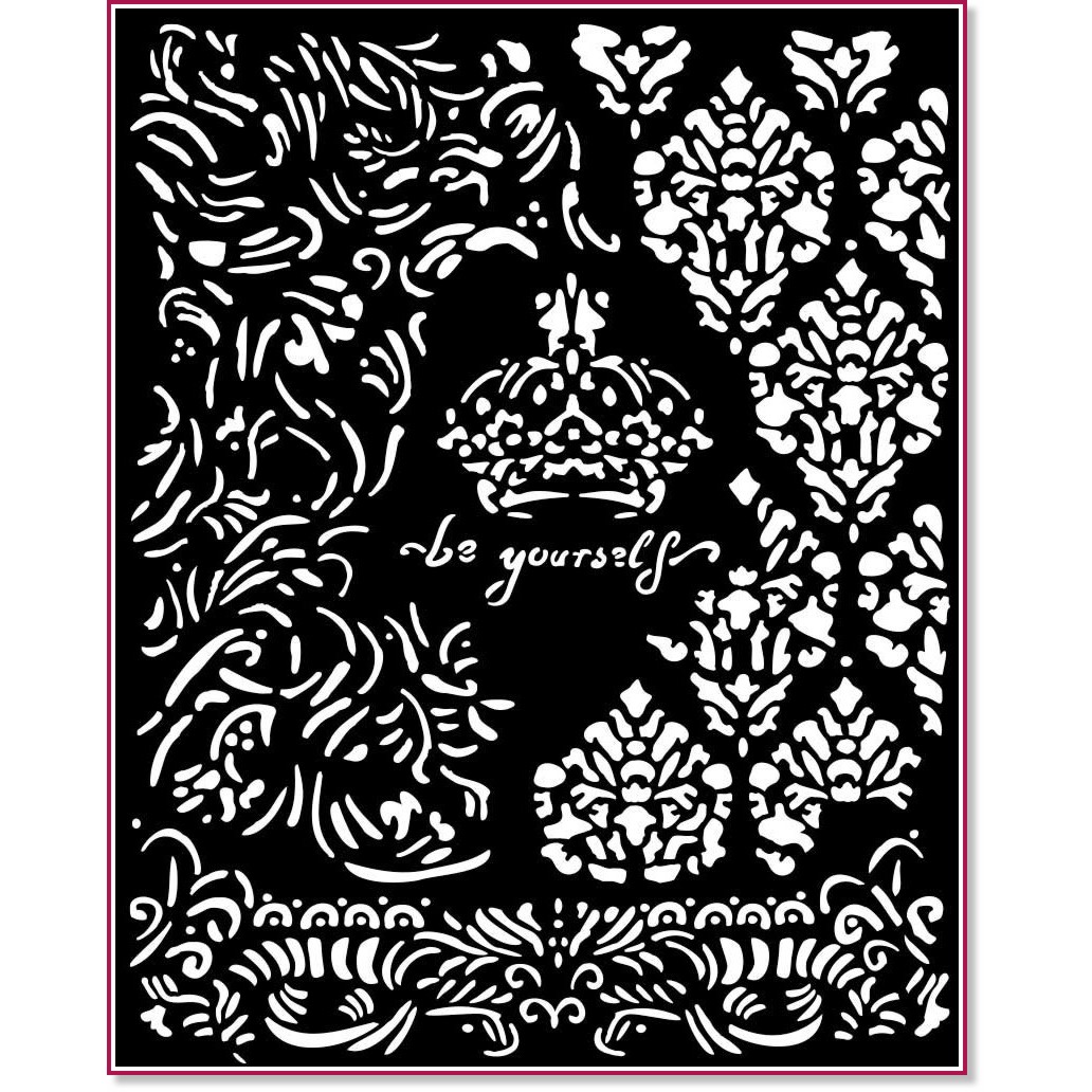  Stamperia -  - 20 x 25 cm   Alterego - 