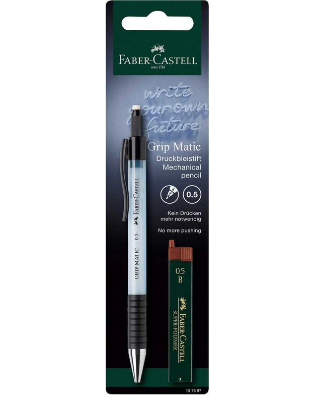 ����������� ����� � ���� Faber-Castell Grip Matic 1375 0.5 mm - � ������� - 
