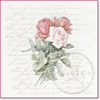    Sagen Vintage -    - 20  - 