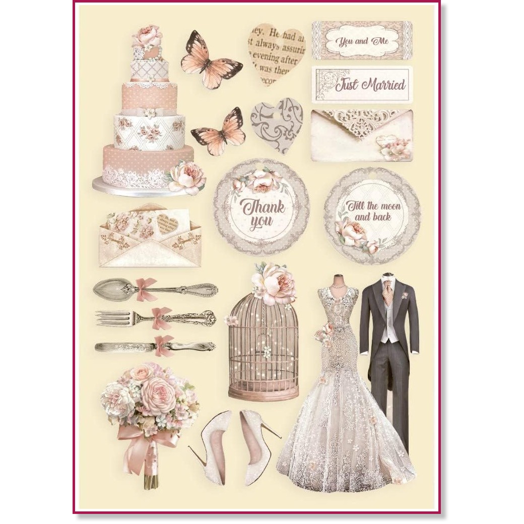 ������� ������� Stamperia - ������ - A5 �� ���������� You and me - 