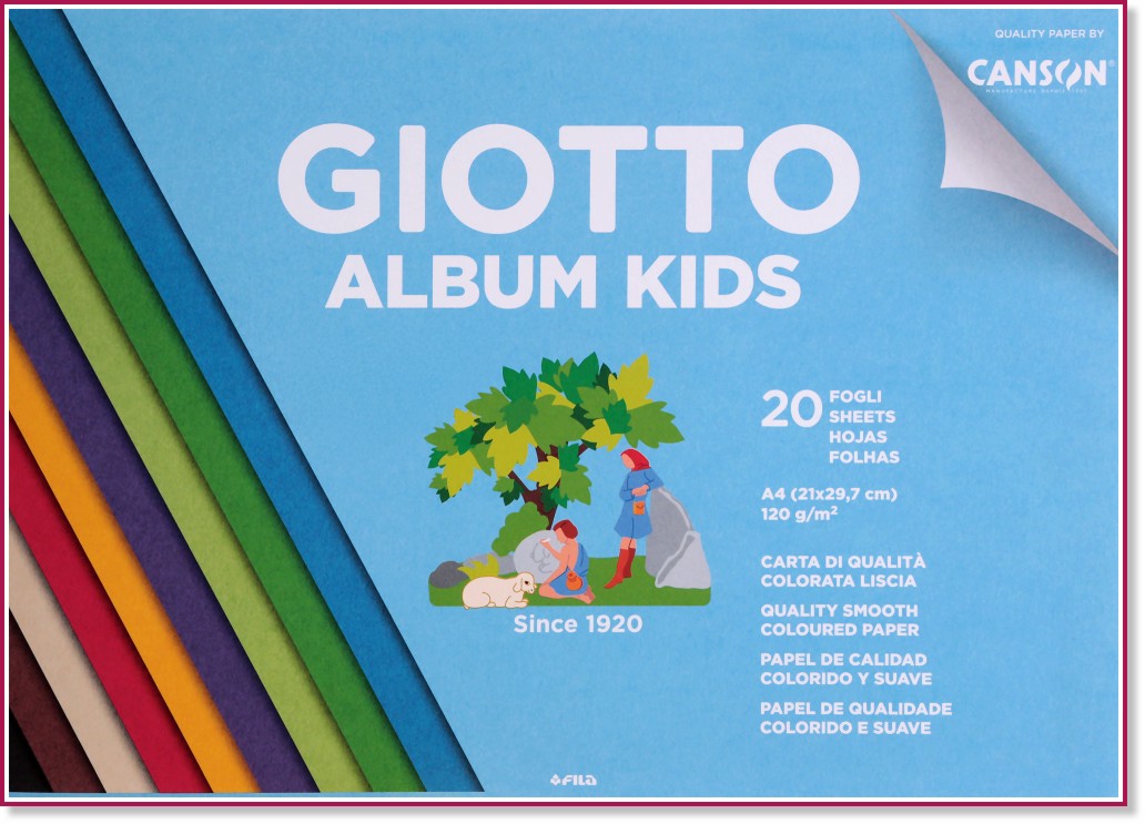 Гланцово блокче Giotto Гланцово блокче Giotto - 20 листа, A4, 120 g/m<sup>2</sup> -
