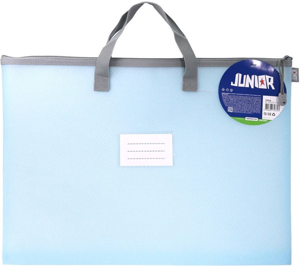 ����� �� ������� Junior Bop - �� ������ A3 - 