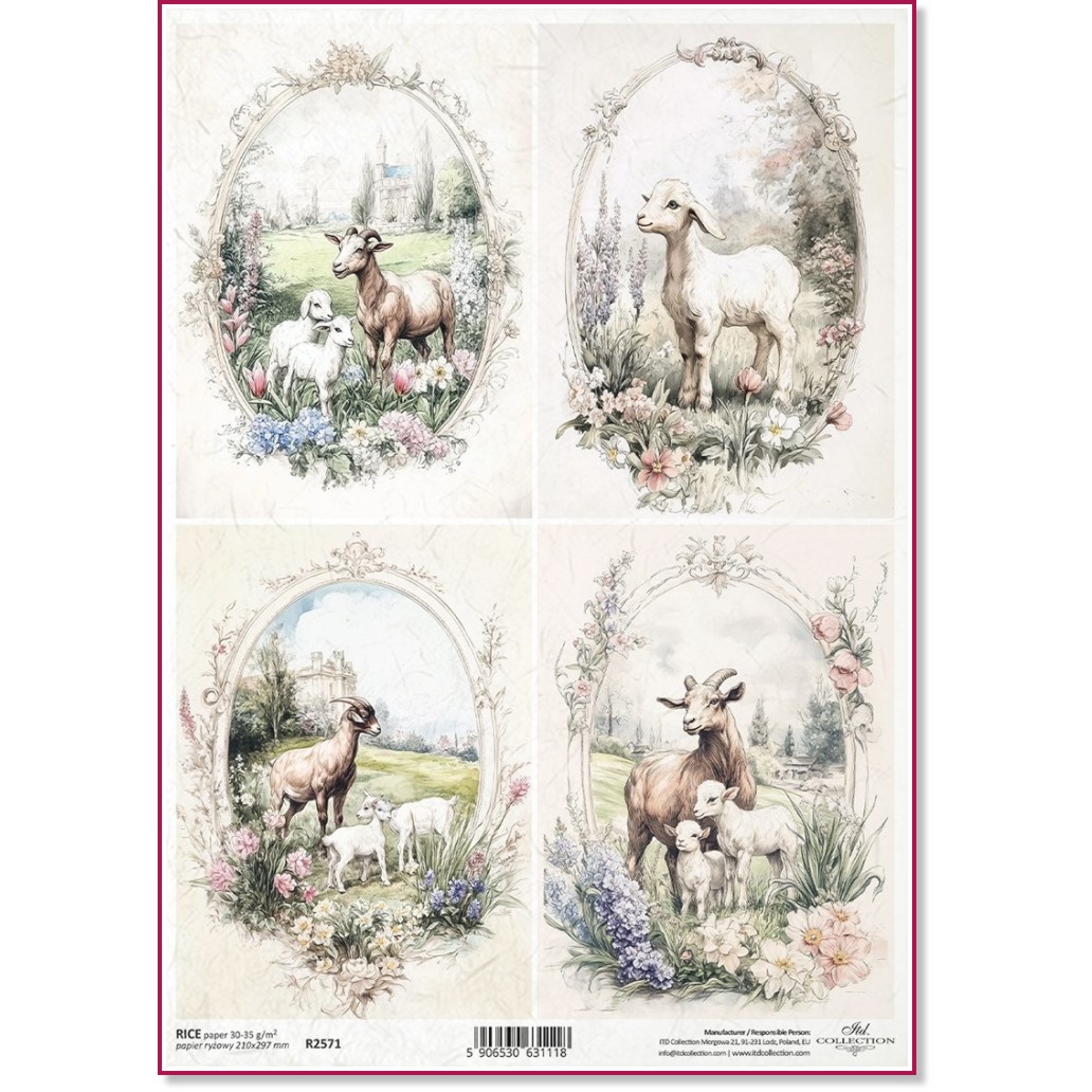 Декупажна хартия ITD Collection - Кози Декупажна хартия ITD Collection - Кози - A4 -