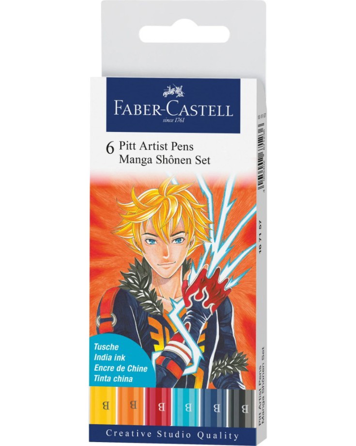  Faber-Castell Manga Shonen - 6    Pitt Artist Pens - 