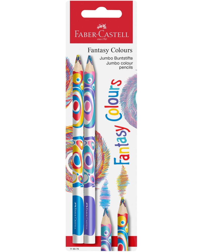 ����������� ������ Faber-Castell Jumbo - 2 ���� �� ������� Fantasy - 