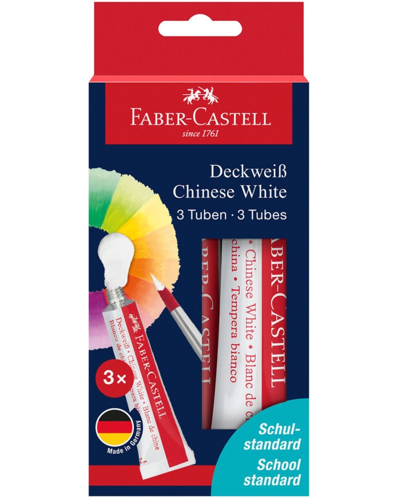 Темперна боя Faber-Castell Chinese White Темперна боя Faber-Castell Chinese White - 3 броя x 7.5 ml - боя