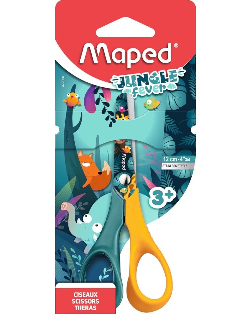 Детска ножица Maped Детска ножица Maped - 12 cm от серията Jungle Fever -