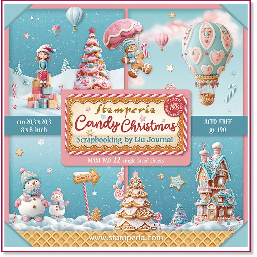 Хартии за скрапбукинг Stamperia Хартии за скрапбукинг Stamperia - 22 листа от колекцията Candy Christmas -