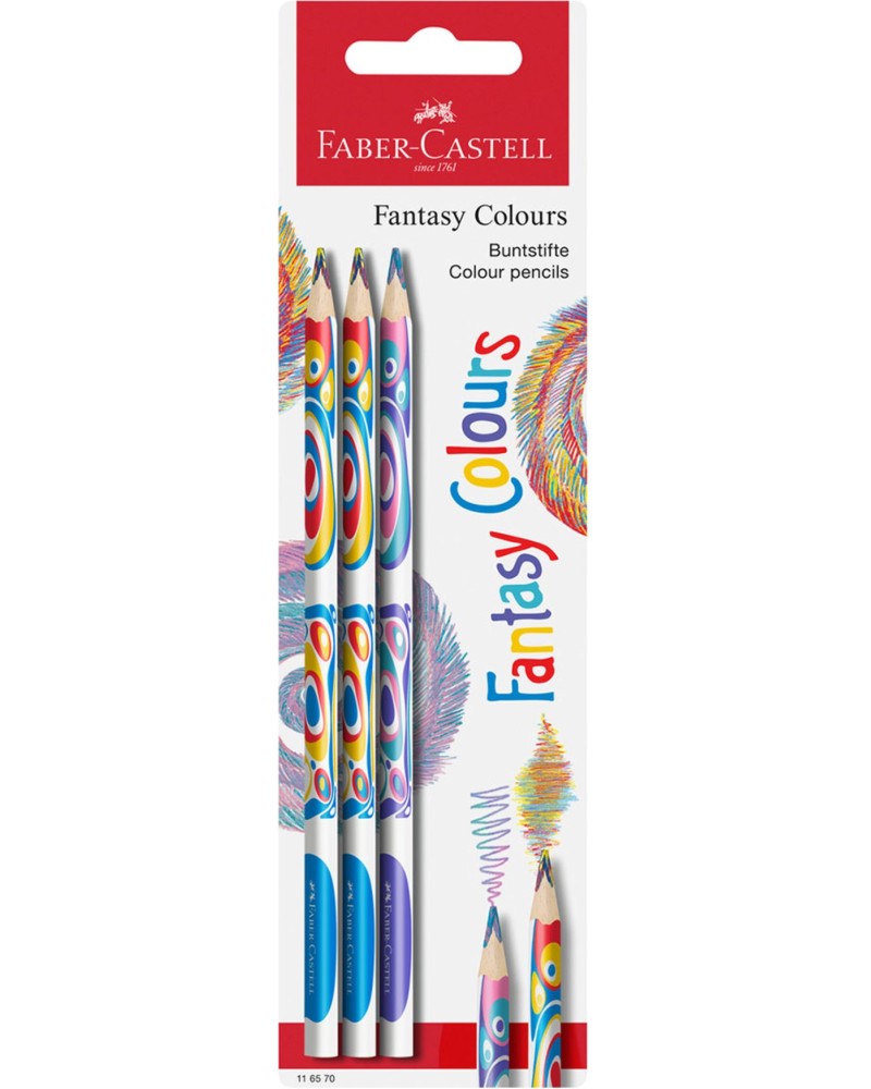 Многоцветни моливи Faber-Castell Многоцветни моливи Faber-Castell - 3 броя от серията Fantasy -