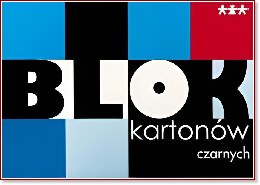 ���� �� �������� � ����� ������ Nowa Szkola - 10 �����, �4 - 