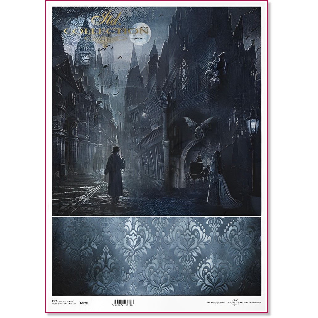 ��������� ������ ITD Collection - ��������� ������� - A3 - 