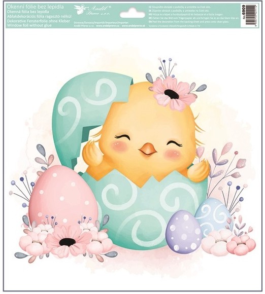 ������ �� �������� Andel Prerov - ������ ������� - 30 x 33.5 cm - 