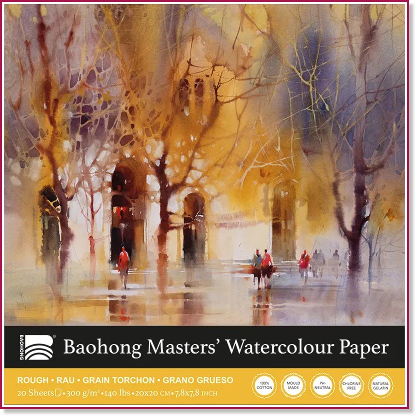    Baohong Viktoria Prischedko - 20 , 20 x 20 cm, 300 g/m<sup>2</sup>   Masters choice - 