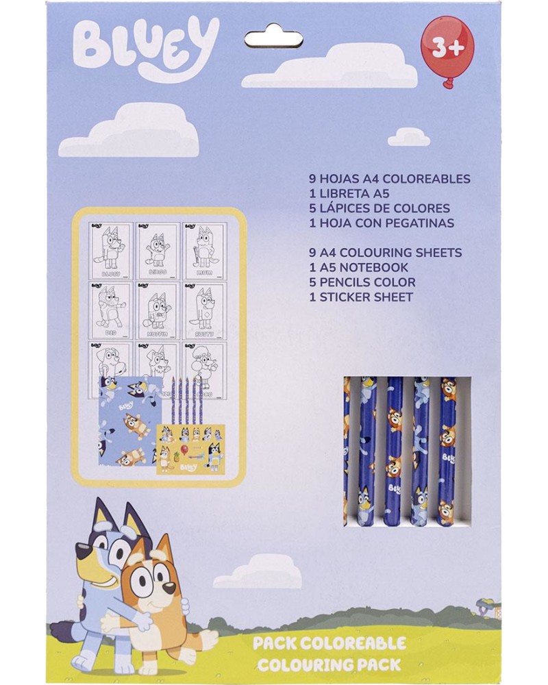 �������� �� ���������� Cerda - 16 ����� �� ���� Bluey - 
