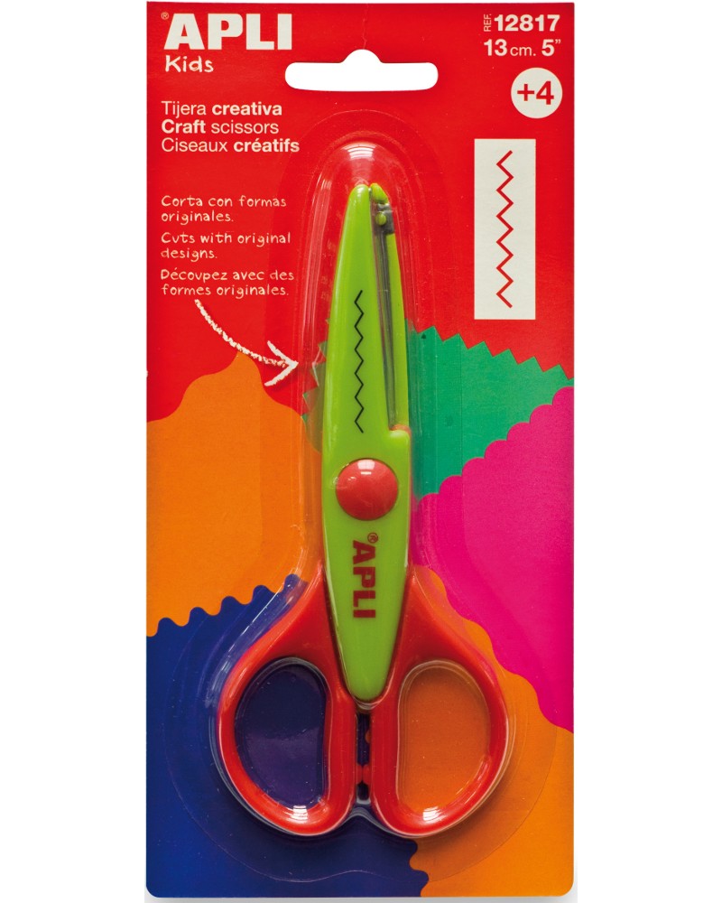 Ножица за декоративно рязане Apli Kids Ножица за декоративно рязане Apli Kids - 13 cm -