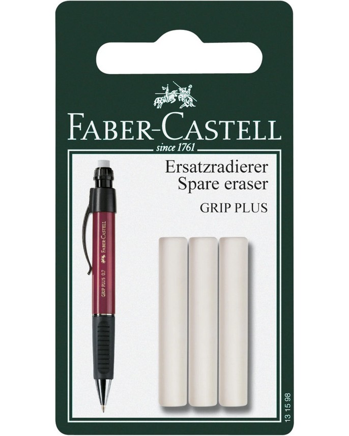 �������� ���� �� ����������� ������ Faber-Castell Grip Plus - 3 ���� - 