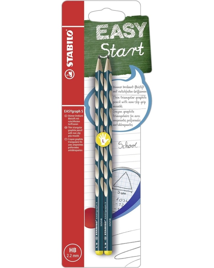�������� ������ HB Stabilo EASYgraph - 2 ����, �� ���� ��� ����� ���� - 