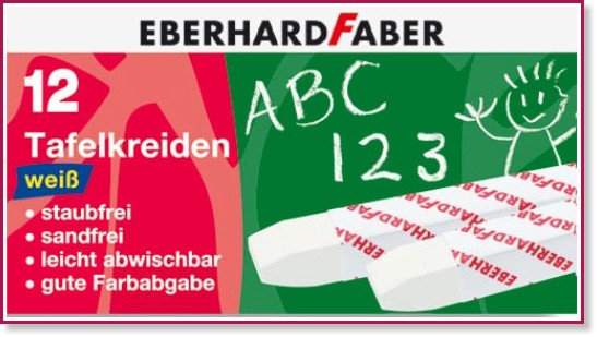 Бели тебешири Eberhard Faber - 12 броя - 