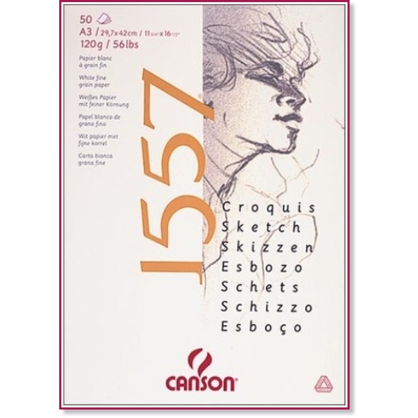 ������� Canson 1557 Croquis - 50 �����, 120 g/m<sup>2</sup> - �������