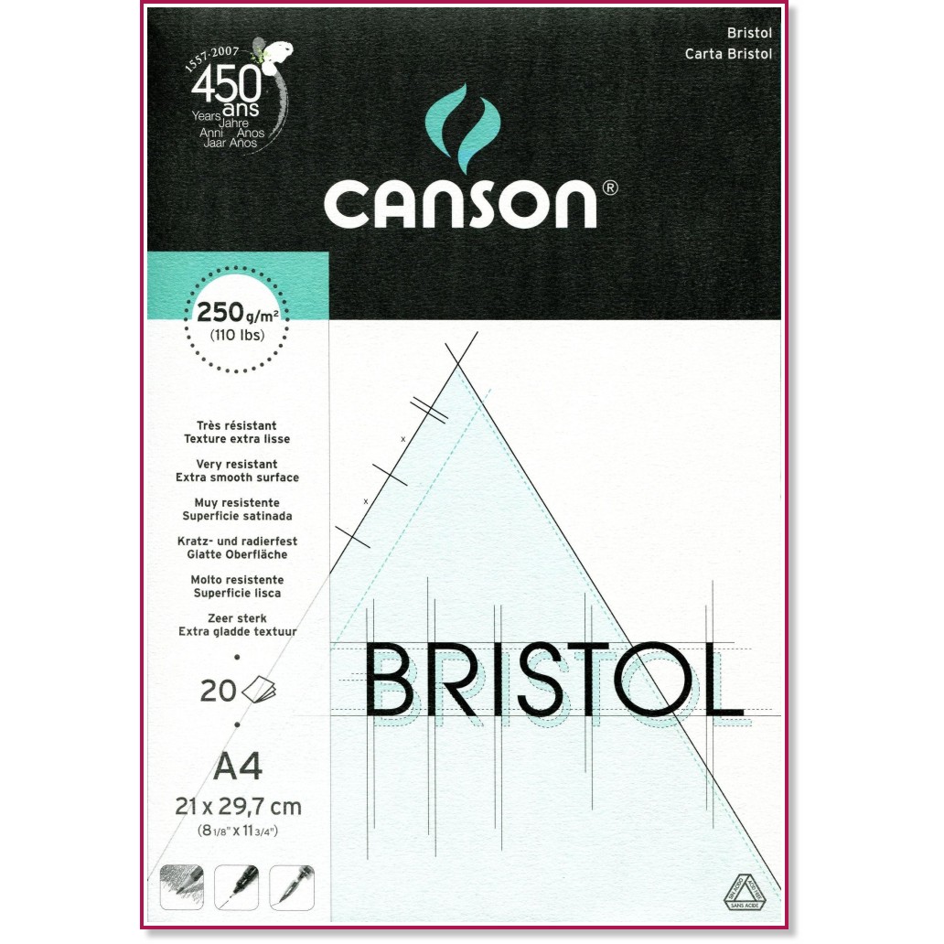 Блок за рисуване с туш Canson Bristol - 250 листа, A4, 250 g/m<sup>2</sup> - 
