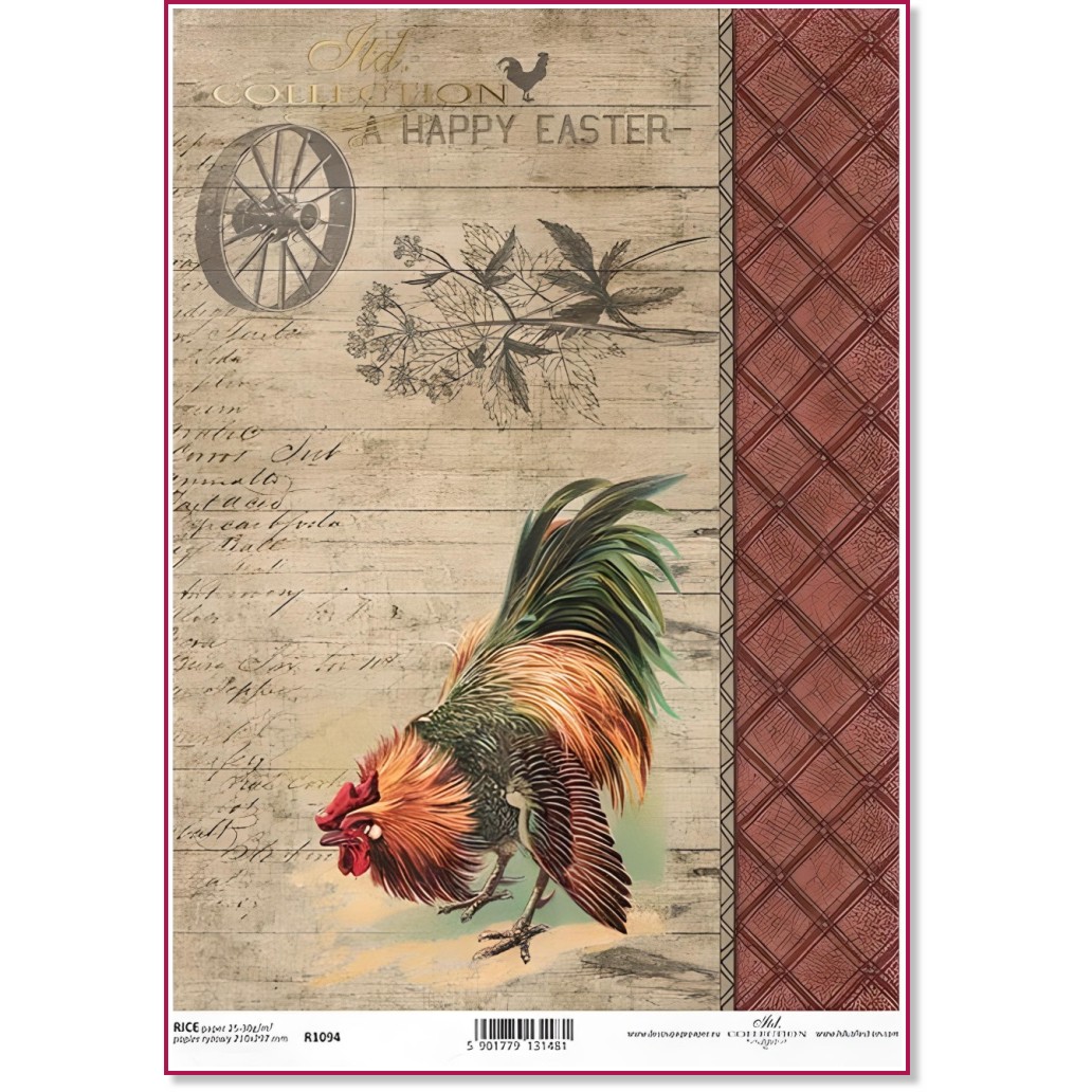   ITD Collection -  - A4 - 