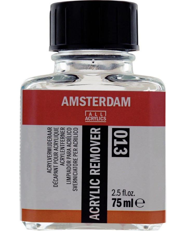 ��������� �������� �� ����� Royal Talens 013 - 75 ml �� ���������� Amsterdam - 