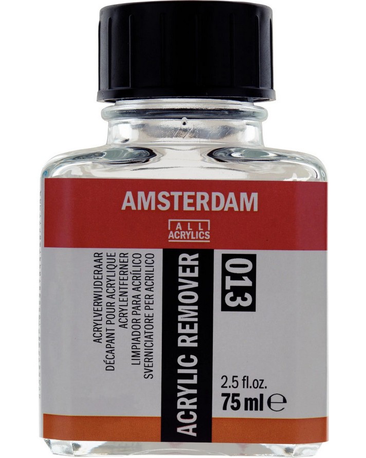     Royal Talens 013 - 75 ml   Amsterdam - 