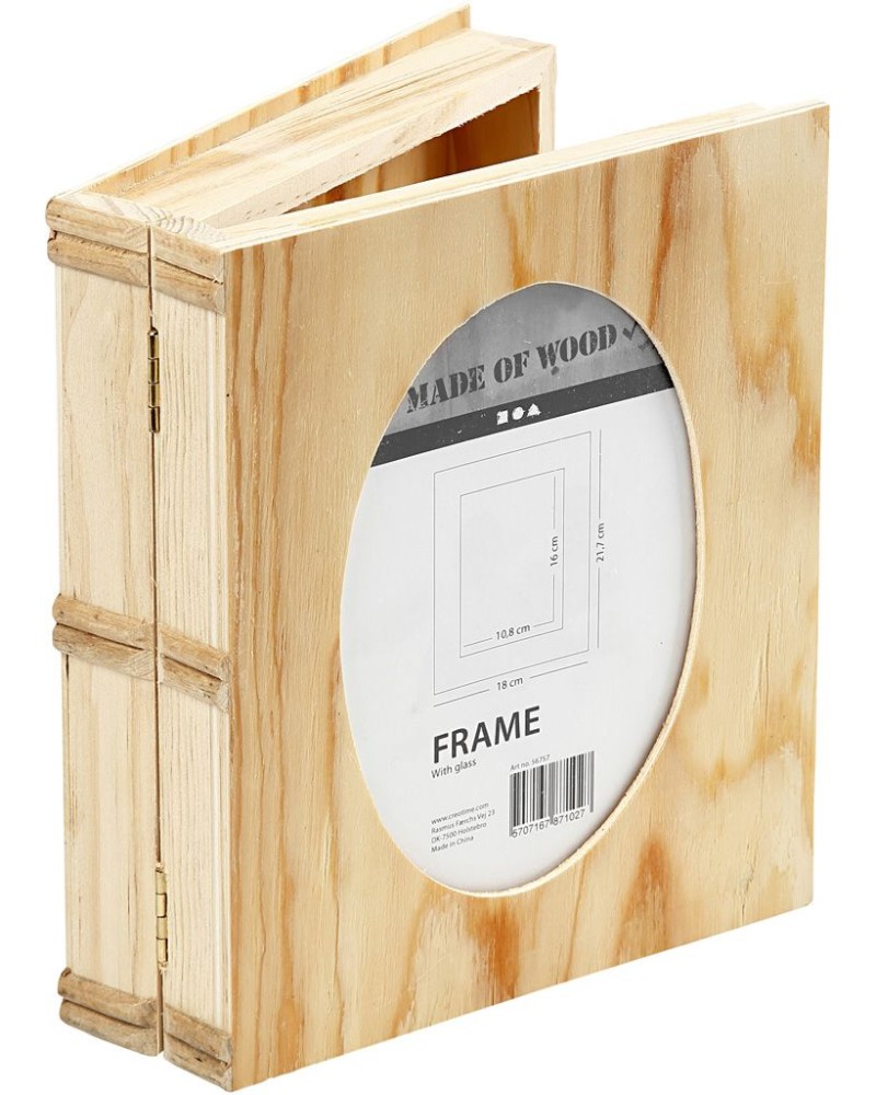   Creativ -  - 21.7 x 18 cm - 