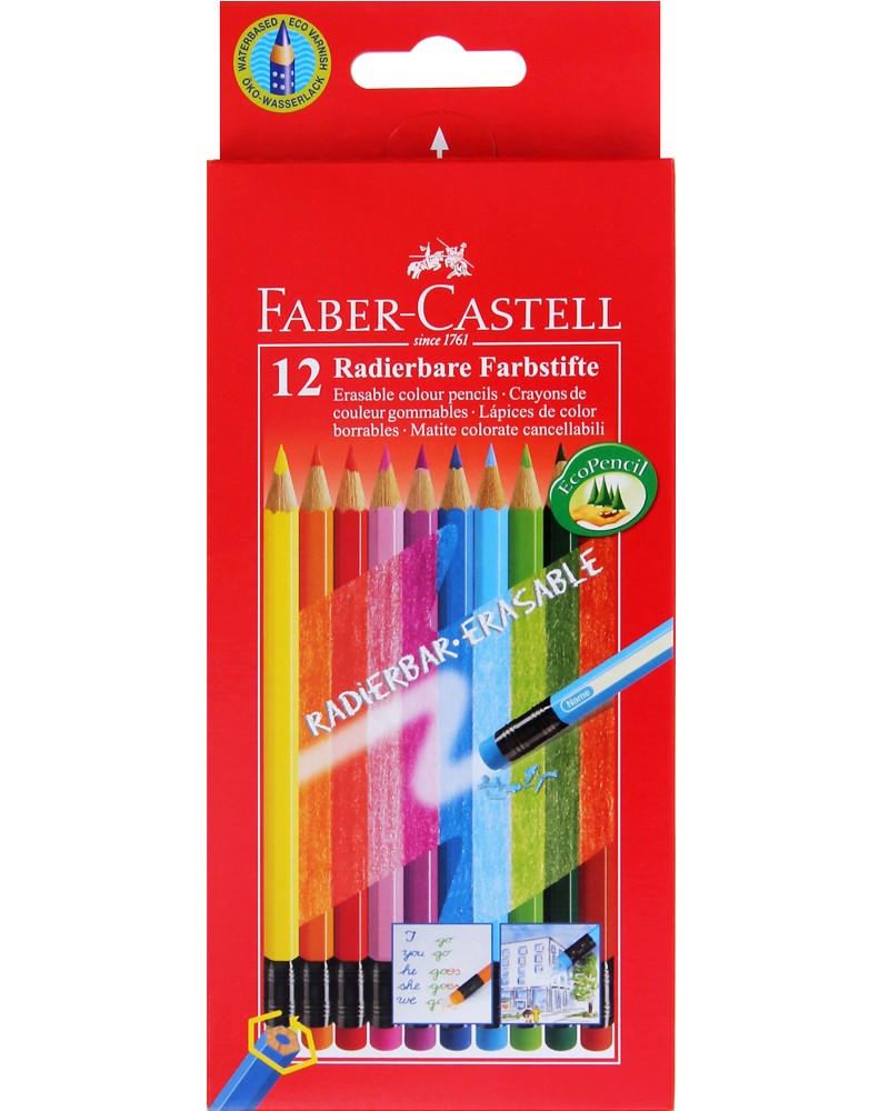 Цветни моливи Faber-Castell - 12 цвята с гумички - 