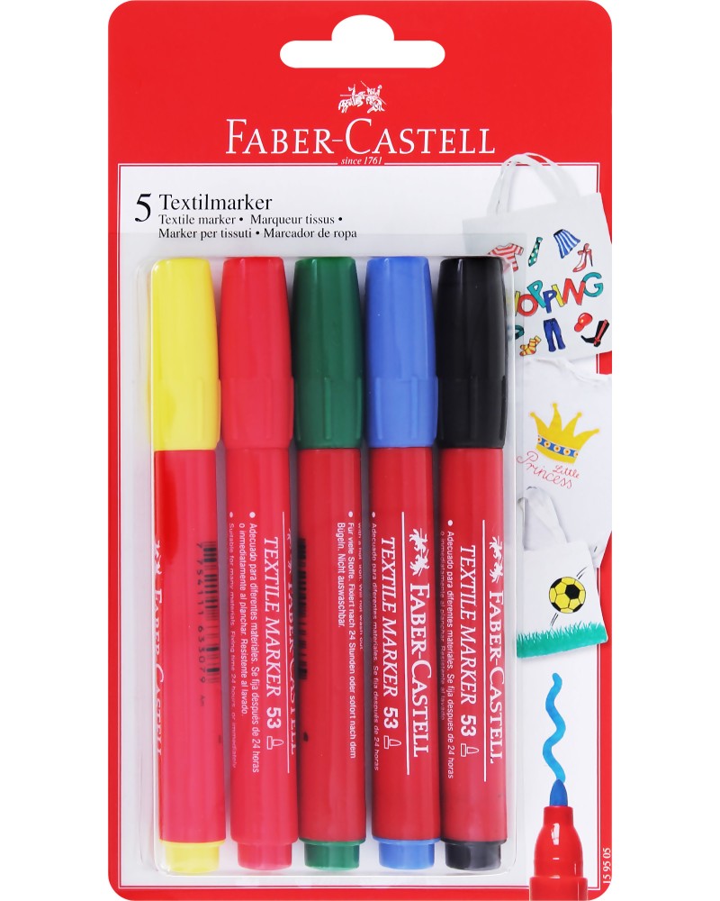 ��������� ������� Faber-Castell - 5 ����� - 