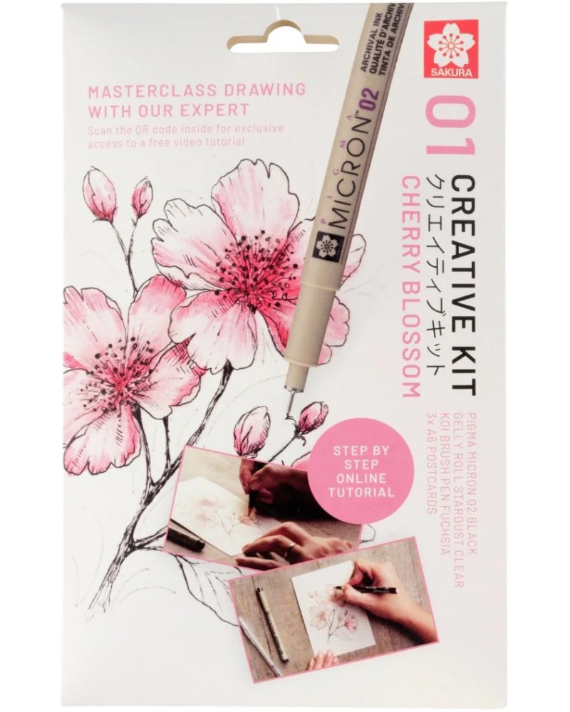 ������ �������� �� �������� Sakura Creative Kits: Cherry Blossom - 6 ����� - 