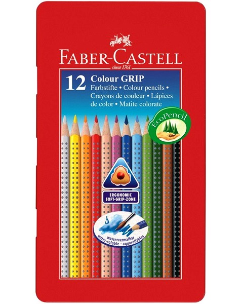 Акварелни моливи Faber-Castell Grip 2001 Акварелни моливи Faber-Castell Grip 2001 - 6, 12, 24 или 36 цвята -